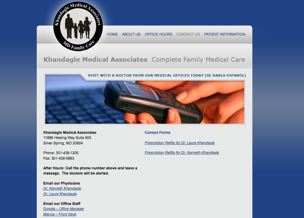 Khandagle Medical Associates Patient Portal